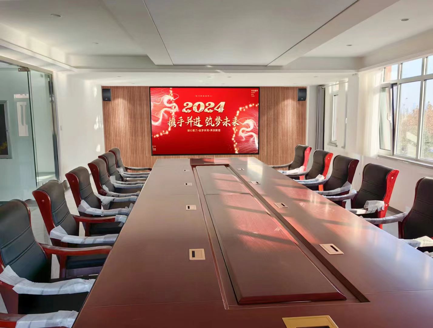 微信圖片_20240624155214