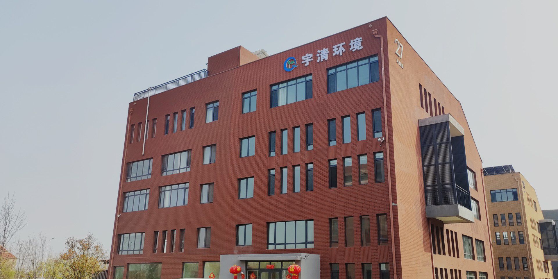 微信圖片_20240620100425