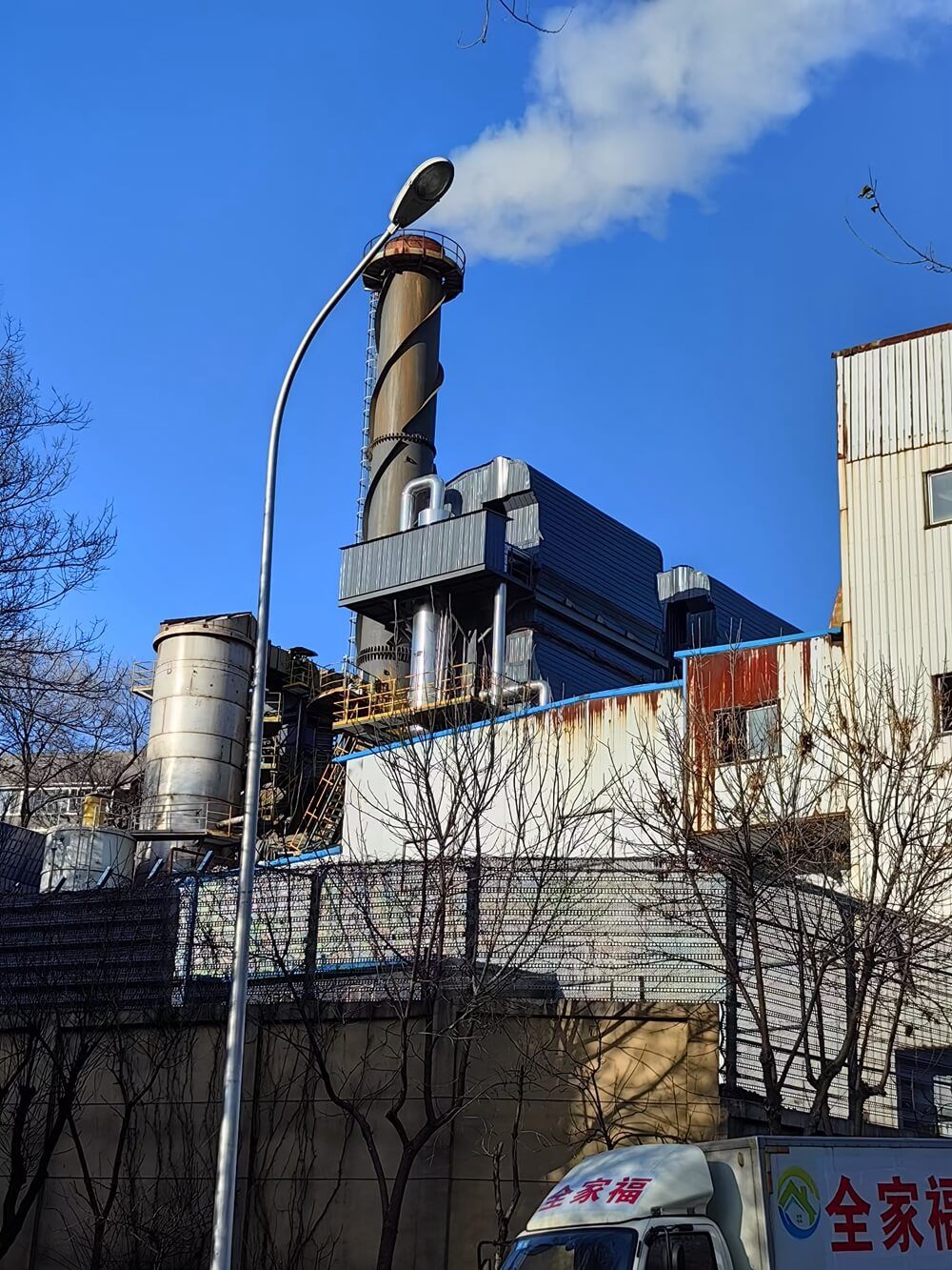 微信圖片_20250219092344 (1)