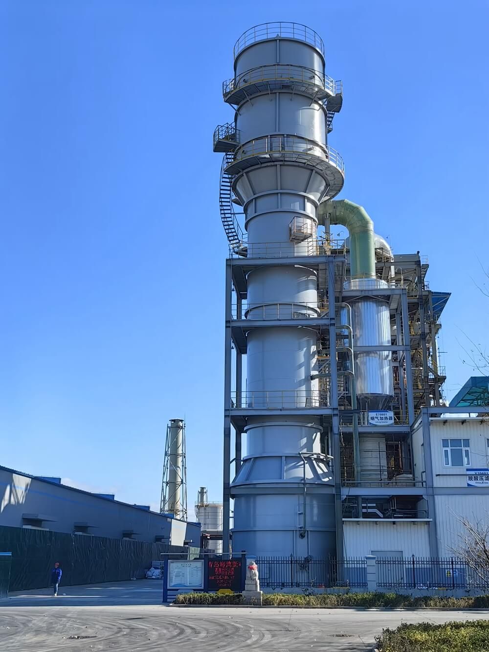 1微信圖片_20250219092351 (1)